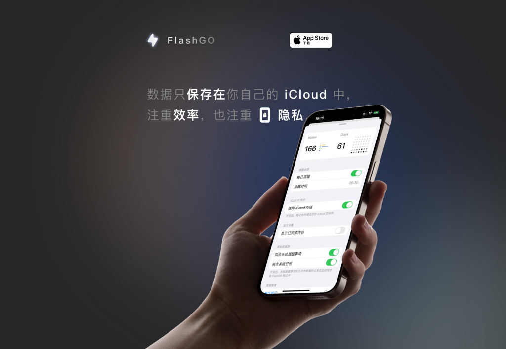 AI 帮我做 App，三天内打入付费榜前十插图3